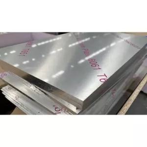 철판 자재 체크 인레스 알루미늄 스텐 판재 스텐판