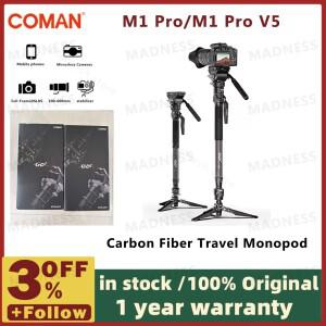 도니식 COMAN M1 Pro V5 카본 파이버 여행용 모노포드 퀵 릴리즈 플레이트 DSLR 카메라 스탠드 경량 원클릭
