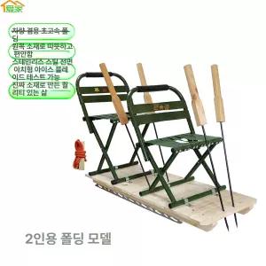 두우둥 등받이썰매 썰매 설매 키즈 핸들 등받이 얼음