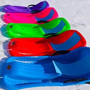 두우둥 등받이썰매 빙판 얼음 2인용 핸들 갯벌체험