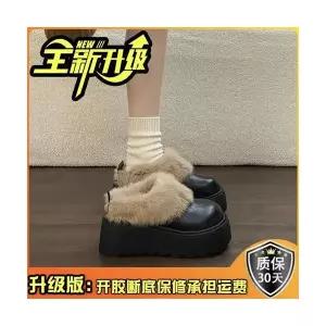 엘럽 여자 플랫 빈티지 뽀글이 통굽 면화 키높이 퍼 버켄 단화 겨울 히든힐 원템4