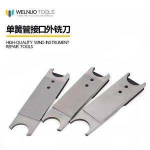 클라리넷 인터페이스 수리 도구 치퍼 3개 1세트