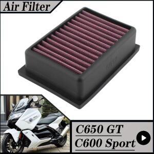 BMW C650GT 2012-2020 C600 스포츠 오토바이 고유량 에어 필터 흡기  GT C600Sport