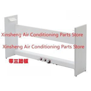 야마하 피아노 스탠드 P105 P128 P85 P95 P48 P45 P35 전자