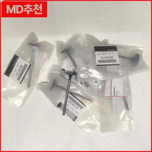 미쓰비시 아웃랜더 랜서 ASX 1011A319 배기 흡입 밸브