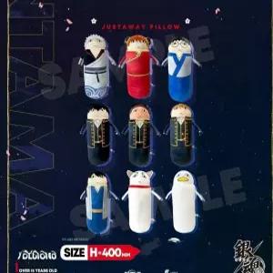 은혼 신학년 한정판 인형 키링 베개 굿즈 품