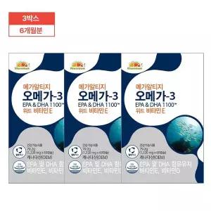 [비타민뱅크] 메가 알티지 오메가-3 위드 비타민E 60정x3개 (6개월분)..[35508597]