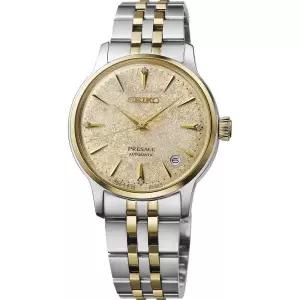 Seiko 세이코 [세금포함] [정품] Presage Cocktail 시간 다이아몬드 남성 자동 시계 SRPL64 손목시계 패션