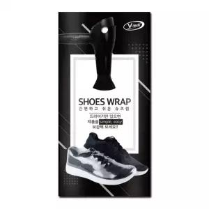 랩핑 정리 신발 랩 보관 부츠 슈즈 책 구두 VT-011 브이텍 운동화