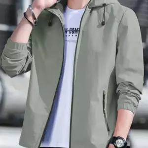 무지 바람막이 윈드러너 우븐 자켓 점퍼 남성 후드 재킷 (WFK9YQX)