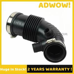 13717597586 BMW F20 F21 F30 114i 호환  에어 덕트 필터 파이프 공기 흡입 호스 Hight Quality