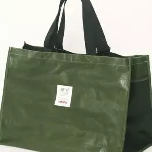 I57 빅쇼핑백 1개 종이백 선물백 포장백 포장가방 에