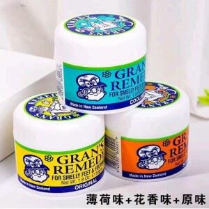 뉴질랜드 할머니마법가루 그랜즈레미디 탈취제 발냄새