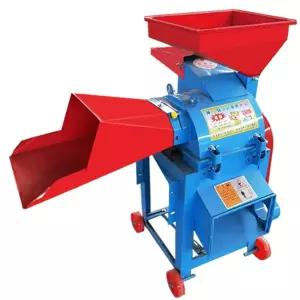 농업용 파쇄기 목재 볏짚 나뭇가지 제조기 톱밥 사료 기계+220V 모터 45KW