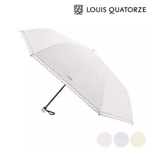 백화점 정품 루이까또즈 vs 튼튼한 양산 초경량 카본 50 오간지 보더 암막코팅 3단슬림 우양산 MULQU60075