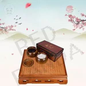 고급 바둑판 세트 테이블 바둑알 알까기 오목 기원 단면 어르신 레드판다몰 장기알 평판 정통 대국 좌식 나