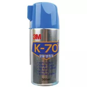 3M윤활 방청제K-70이지캡