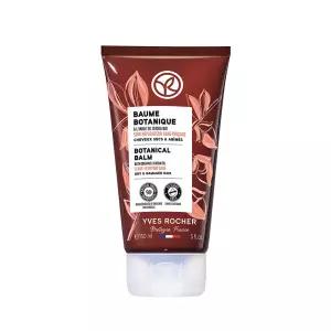 이브로쉐 호호바 유니버셜 보태니컬 밤 150ml