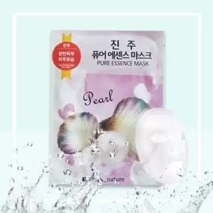 진주 마스크팩 얼굴팩 모델링팩 수면팩 남자 수분팩 피부진정팩