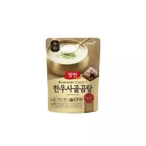 [셀러허브]동원 양반 한우사골곰탕 460g x 20개 (S44348019)