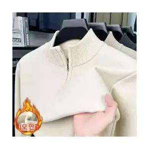 GLINE 남성니트 집업 가을 겨울 도톰한 기모 하이넥 솔리드 캐주얼 니트 스웨터 JEN4