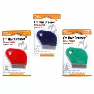 안면 눈곱빗 강아지 미용 털 정리 눈 관리 도구 애완동물 용품 눈썹 빗 반려동물 청소