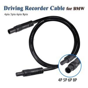 BMW 호환 호환 차량용 4 5 6 8핀 주행 녹화기 후방 카메라 비디오 신호 연장 케이블 암수 연결 0.3-3M)