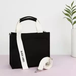 캐주얼 블랙 에코백 학생 데일리 크로스가방 (WFKAXSI)