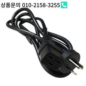 AT70-AU - C19 AU 호주 SAA 남성 IEC320 PDU UPS용 3핀 전원 연장 케이블 코드(1.8MAU 플러그)