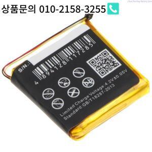 560mAh 무선 헤드셋 배터리 AEC 643333 Beats Studio 2.0 B0500 솔로 A1914용