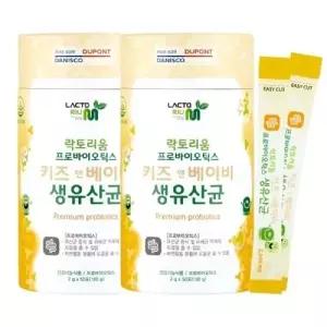 락토리움 프로바이오틱스 키즈앤베이비 생유산균(50포) 1+1 총100포