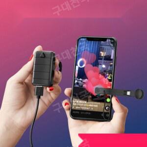 오토 클릭기 택시 오토클리커 자동배차 자동터치 택시지지기 콜잡이 작업장 흡착식 충전식