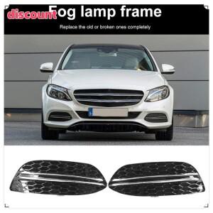 우수한 -메르세데스 벤츠 C 클래스 W205 호환  자동차 앞 범퍼 그릴 안개등 커버  2058851623