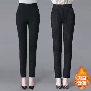 겨울 검정 기모팬츠 2종 택1