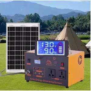 태양광 발전기 판넬 세트 시스템 시골 아파트 일체형