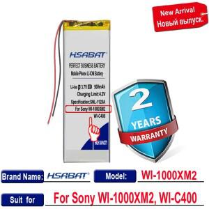 소니 WI-1000XM2 블루투스 헤드셋용 HSABAT 500mAh 배터리