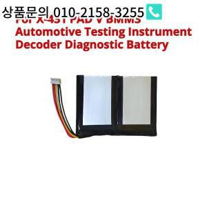 런치 X-431 PAD V BMM3 자동차  장비 디코더 진단 배터리