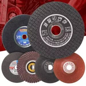 라인 라인 라인 공구 그 그 사포 스텐 절삭 원형 절단석 연마석 핸드 더날 더날