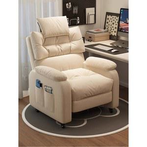 1인안락의자 낮잠 휴식 북유럽 암체어 니체어 블랙 1인 무중력 레저 체어 거실