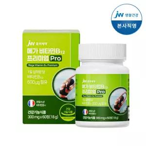 JW중외제약 메가비타민B12 프리미엄 Pro 60정 1개