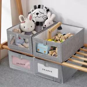 옷 수납바구니 접이식 소품 정리함 수납 정리 패브릭 수납정리함 폴딩박스