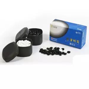 보드게임 바둑알 바둑돌 장석 오목 알까지 2호