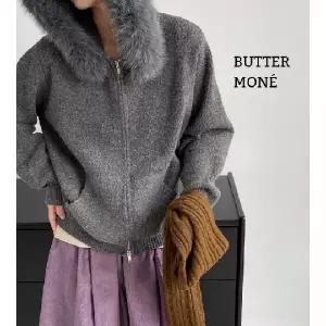 버터모네 탈부착 퍼카라 후드 집업 니트가디건 루즈핏 봄겨울 아우터 차콜 아이보리 베이지 체형커버 보온