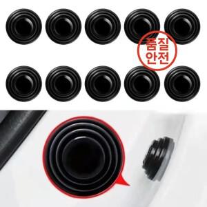 범용 자동차 도어 충격 흡수 가스켓 방지 스티커 패드 두꺼운 쿠션