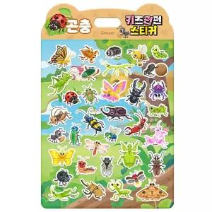금비가 키즈펀펀 곤충 스티커 다꾸스티커