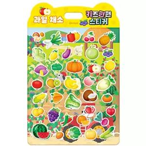 금비가 키즈펀펀 과일 채소 스티커 다꾸스티커