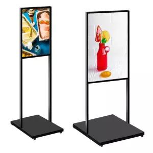 카페 철제 배너 거치대 가게 스틸 입간판 제작 A2 A1