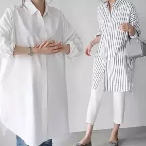 여성 오버핏 셔츠 롱 블라우스 가을 봄남방 화이트셔츠 빅사이즈 스트라이프