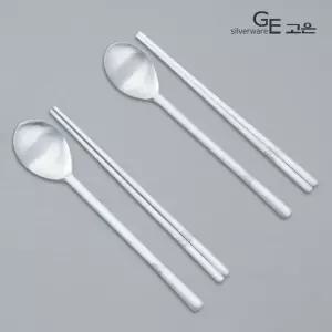 [갤러리아] [고은] 명장 부부 은수저 세트_짧은당초