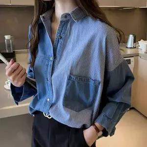 [하프클럽/]여성 루즈핏 긴팔 청 데님 셔츠 남방 진청